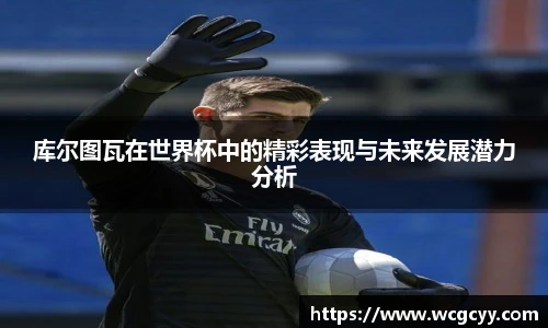 永利集团3044官网欢迎您