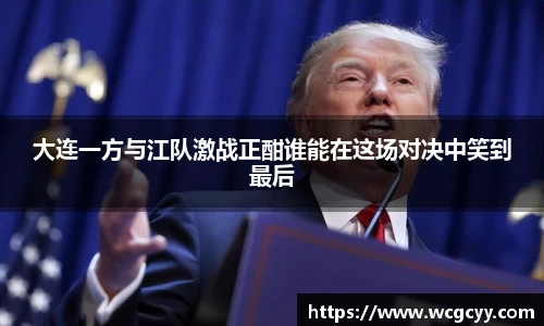 永利集团304am登录