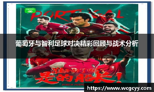 永利集团3044官网欢迎您