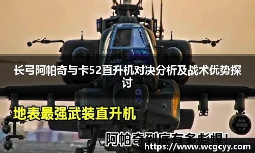 永利集团304am登录
