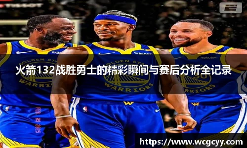 永利3044官网唯一