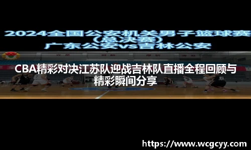 永利集团304am登录