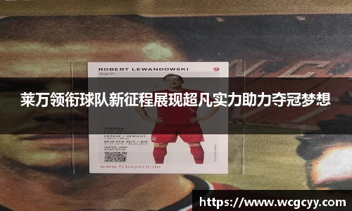 永利集团3044官网欢迎您