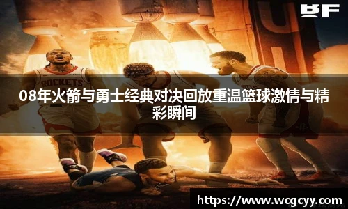 永利集团3044am