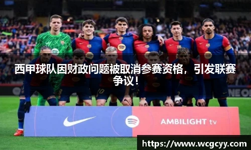 永利3044官网唯一