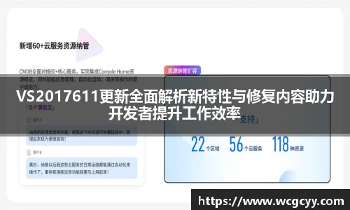 永利集团304am登录