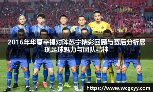 永利3044官网唯一