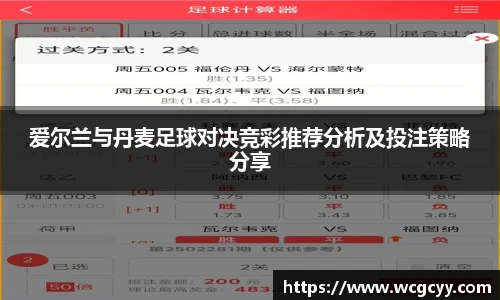 永利集团3044官网欢迎您