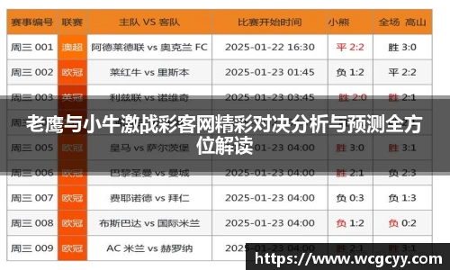 永利集团3044官网欢迎您