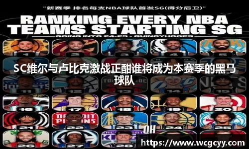 永利集团3044官网欢迎您