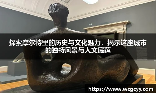 永利3044官网唯一