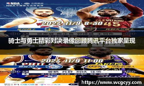 永利集团3044官网欢迎您