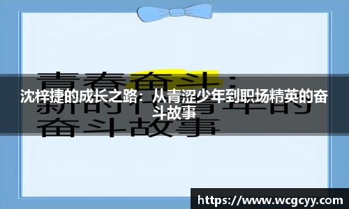 永利3044官网唯一