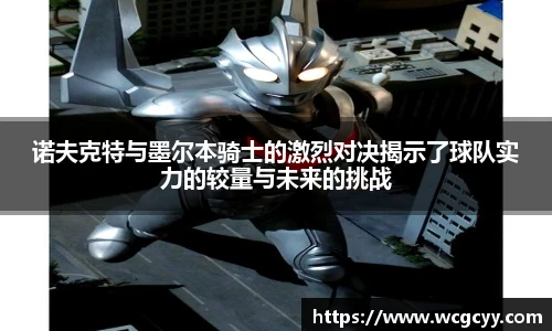 永利集团3044官网欢迎您