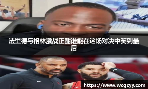 永利集团3044am