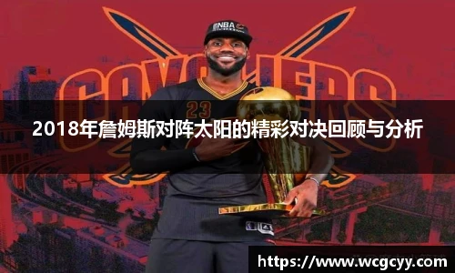 永利集团304am登录
