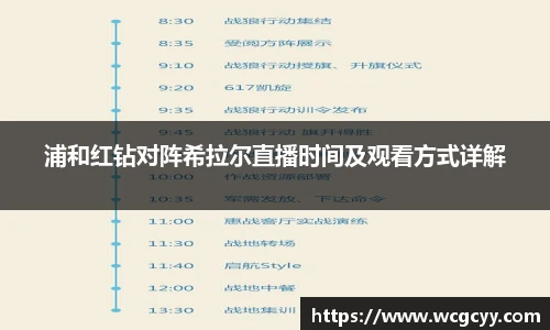 永利3044官网唯一