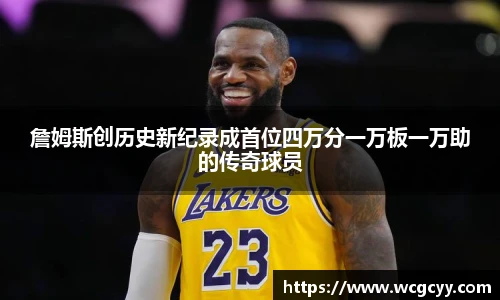 永利集团304am登录