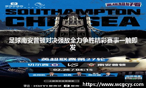 永利3044官网唯一