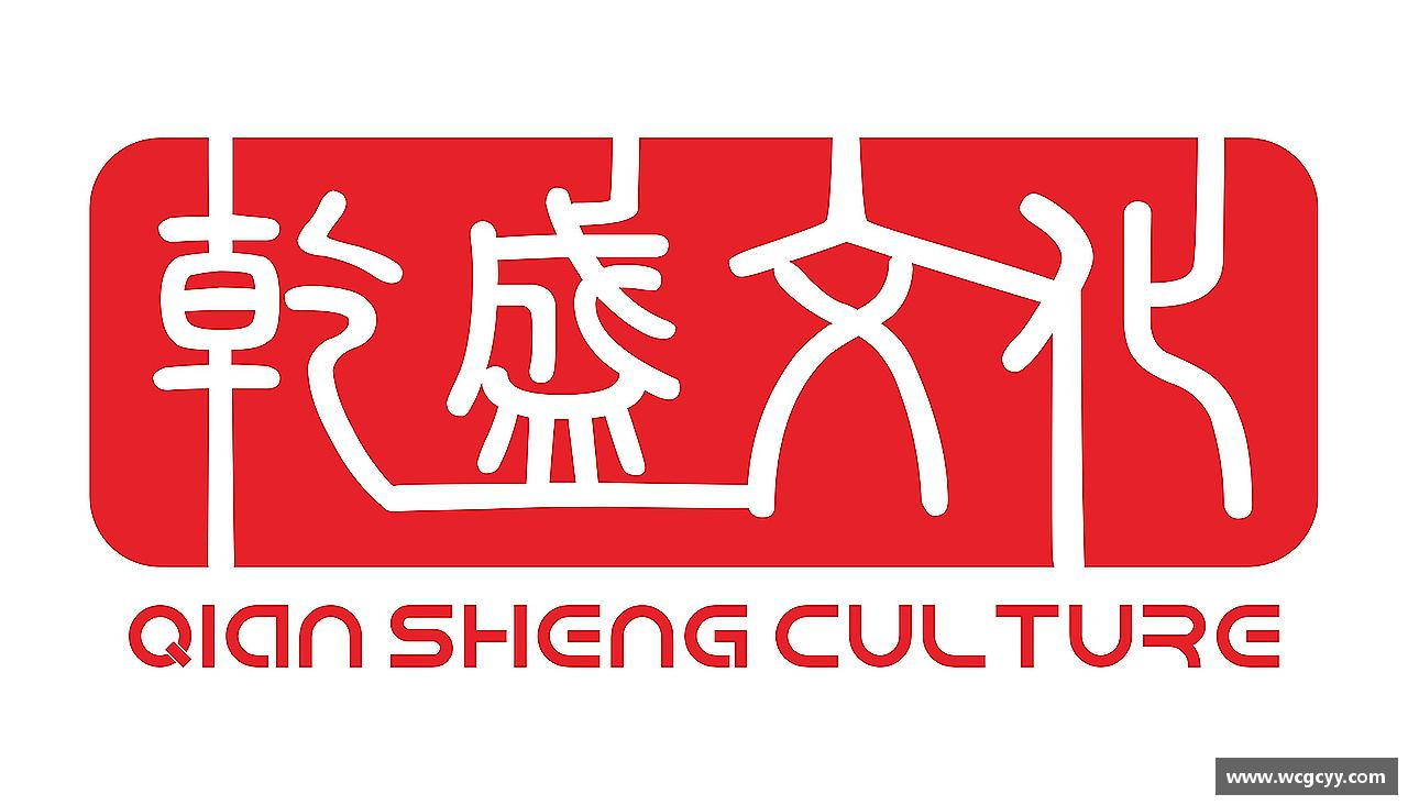 永利3044官网唯一打破极限，挑战自我！